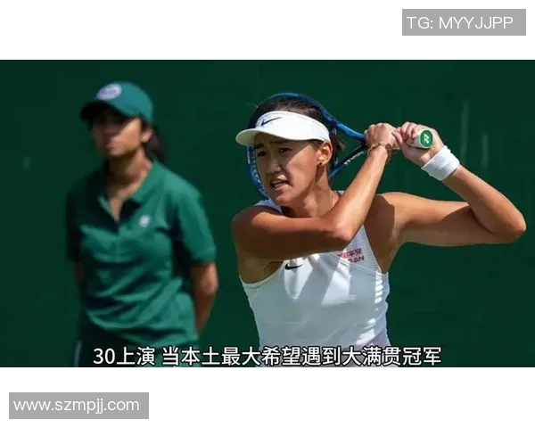 重庆网球队心理素质探讨:提升竞技表现的关键因素与策略分析