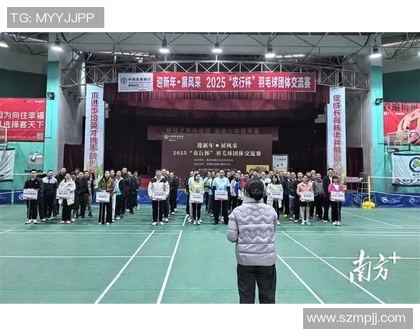 成都羽毛球队逆袭之路：欧锦赛特别报道展现拼搏精神与团队力量